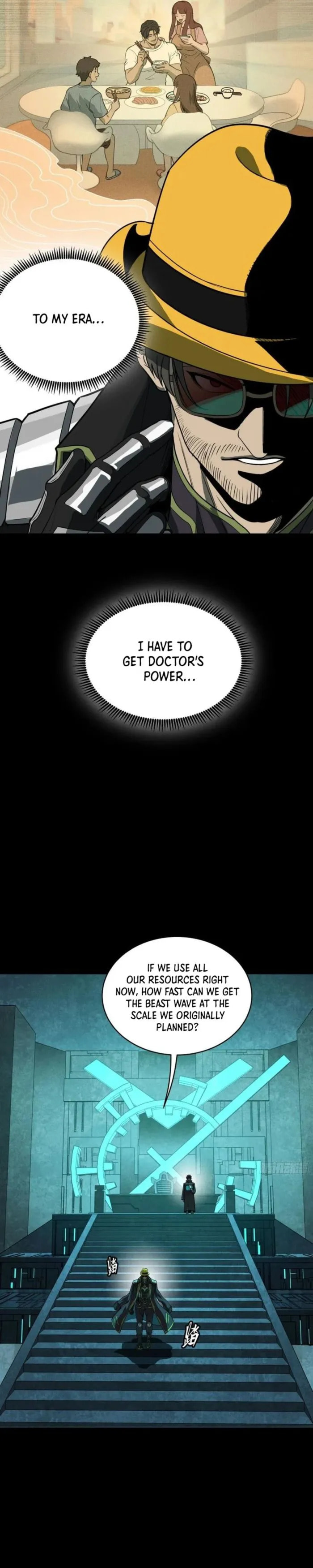 Xing Jia Hun Jiang Zhuan Chapter 262 page 11 - 