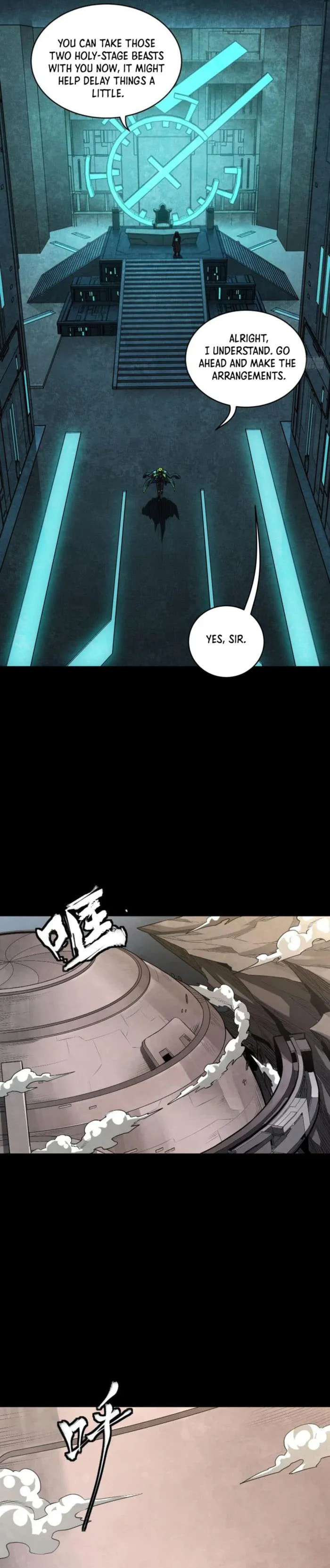 Xing Jia Hun Jiang Zhuan Chapter 262 page 13 - 