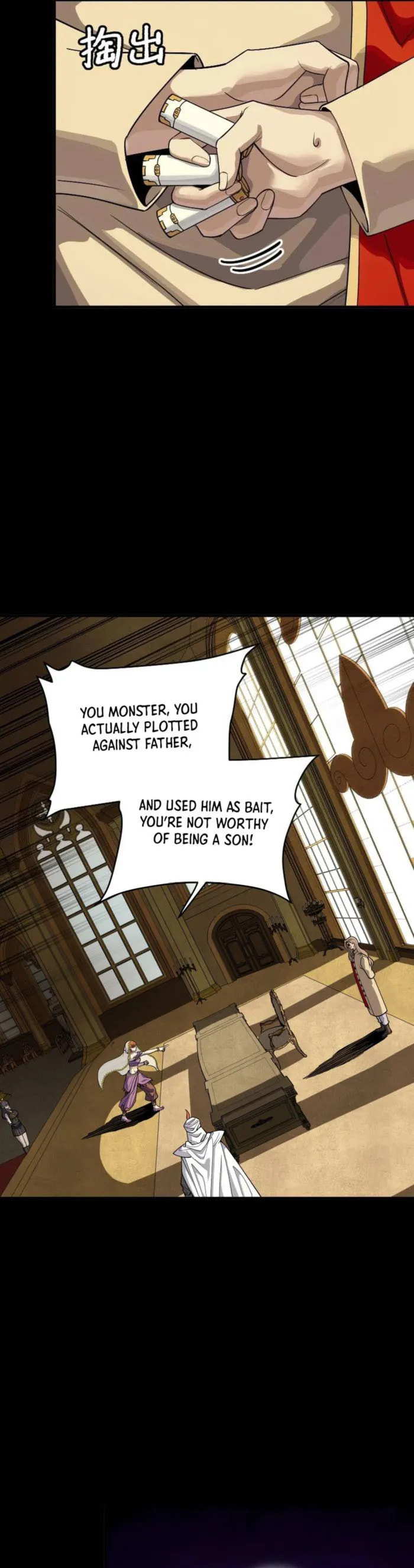 Xing Jia Hun Jiang Zhuan Chapter 262 page 22 - 