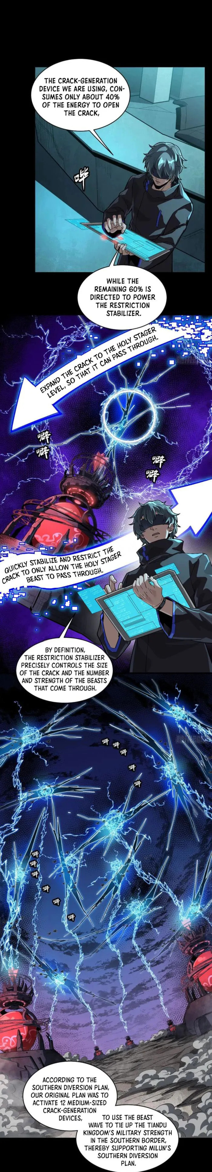 Xing Jia Hun Jiang Zhuan Chapter 262 page 4 - 