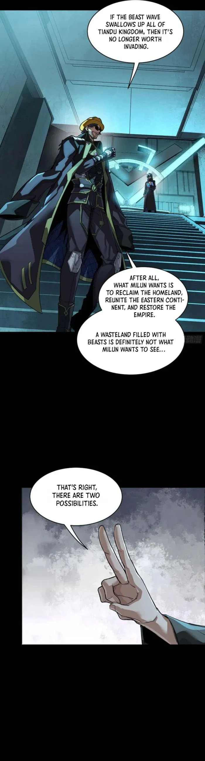 Xing Jia Hun Jiang Zhuan Chapter 262 page 8 - 