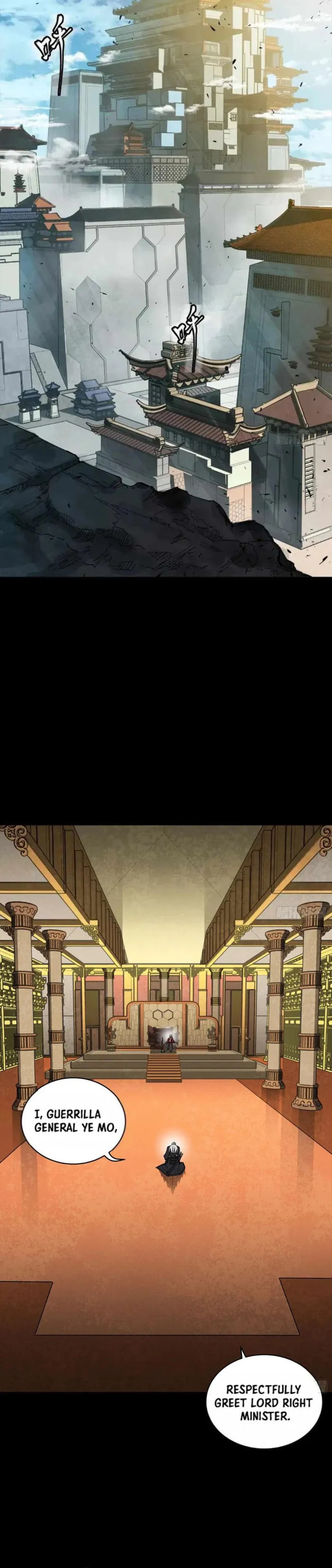 Xing Jia Hun Jiang Zhuan Chapter 263 page 21 - 