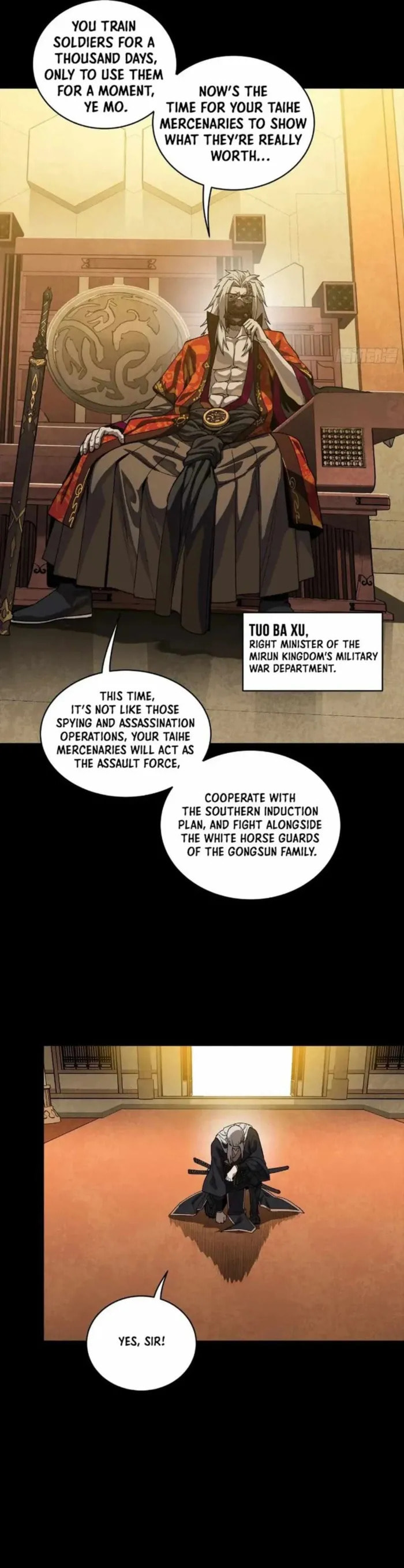 Xing Jia Hun Jiang Zhuan Chapter 263 page 22 - 