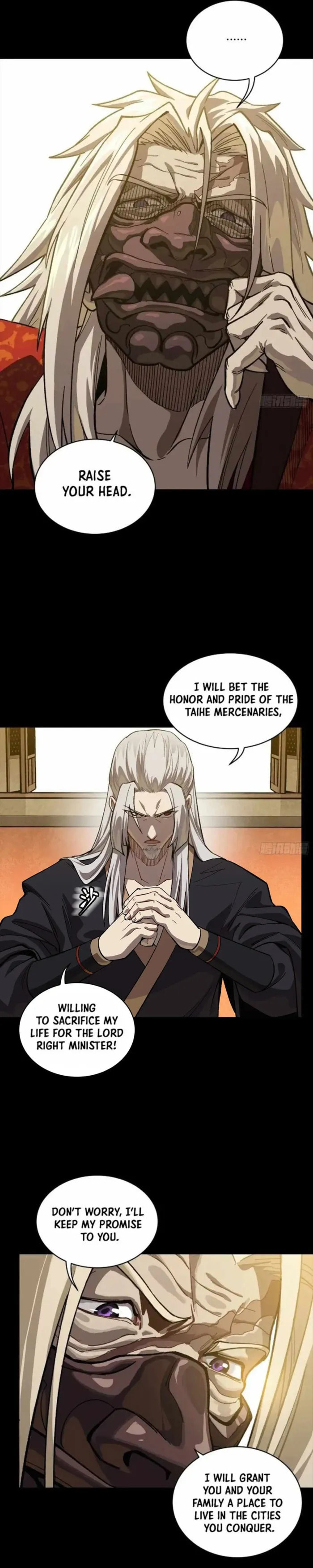 Xing Jia Hun Jiang Zhuan Chapter 263 page 23 - 