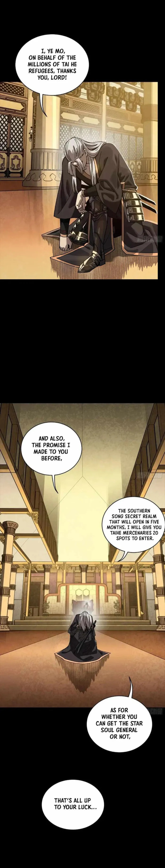 Xing Jia Hun Jiang Zhuan Chapter 263 page 24 - 