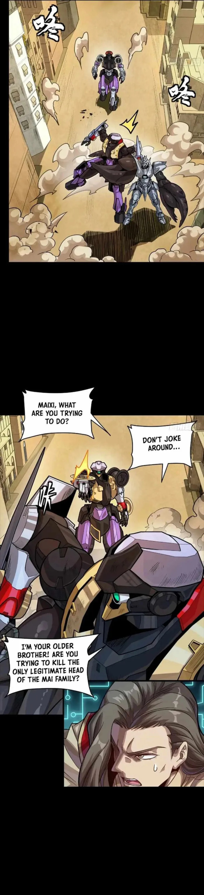 Xing Jia Hun Jiang Zhuan Chapter 263 page 8 - 