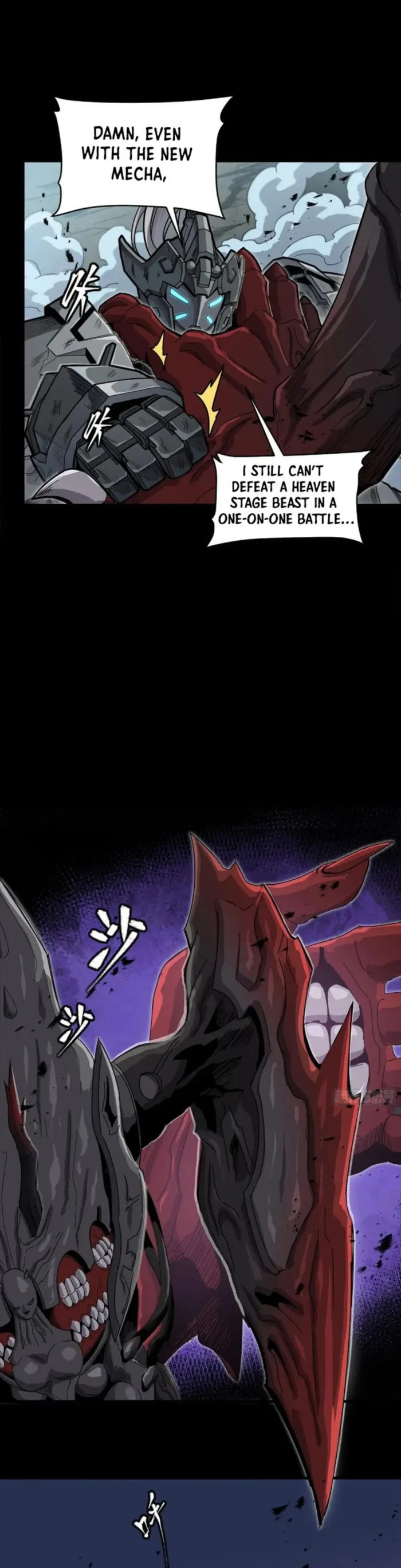 Xing Jia Hun Jiang Zhuan Chapter 264 page 2 - 