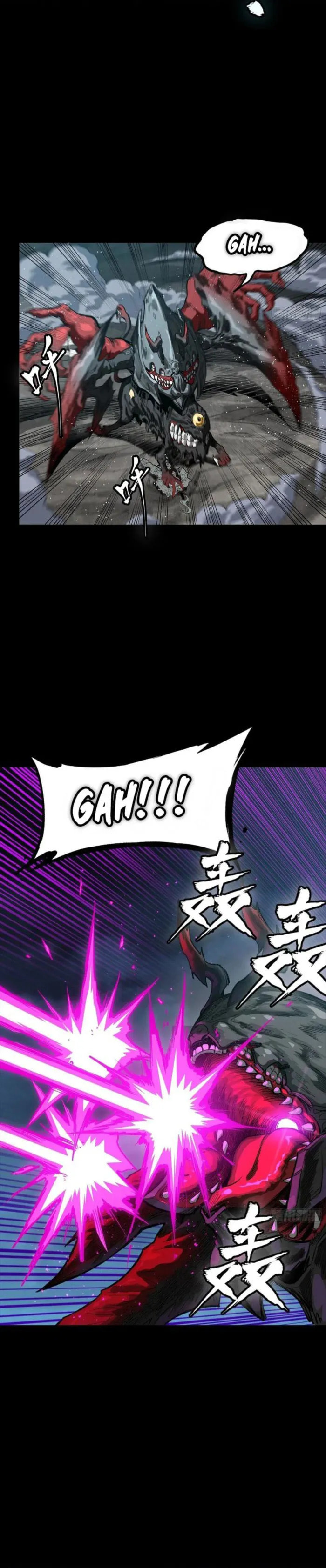 Xing Jia Hun Jiang Zhuan Chapter 264 page 13 - 