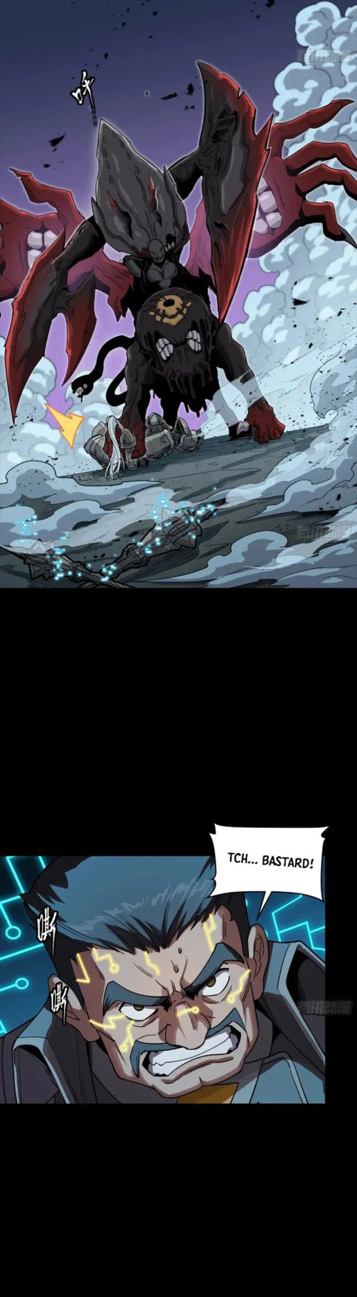 Xing Jia Hun Jiang Zhuan Chapter 264 page 3 - 