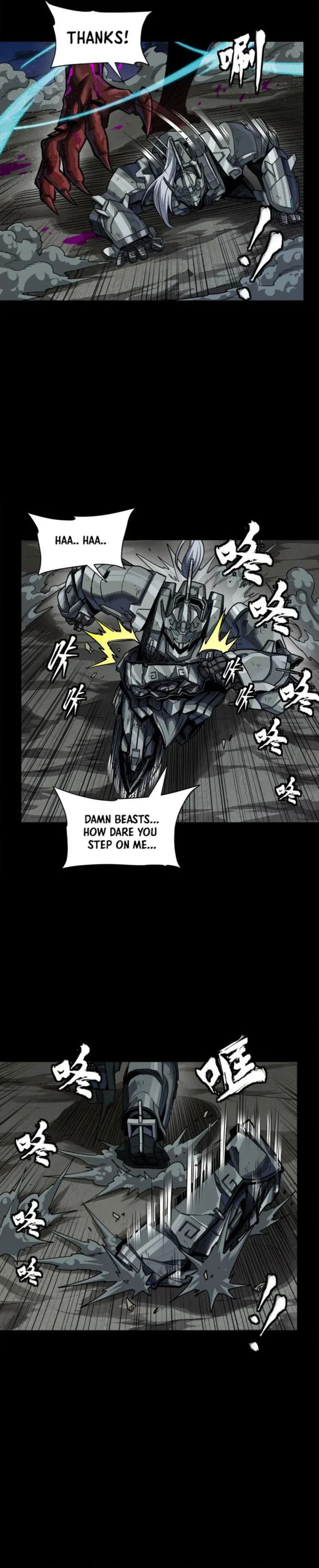 Xing Jia Hun Jiang Zhuan Chapter 264 page 22 - 