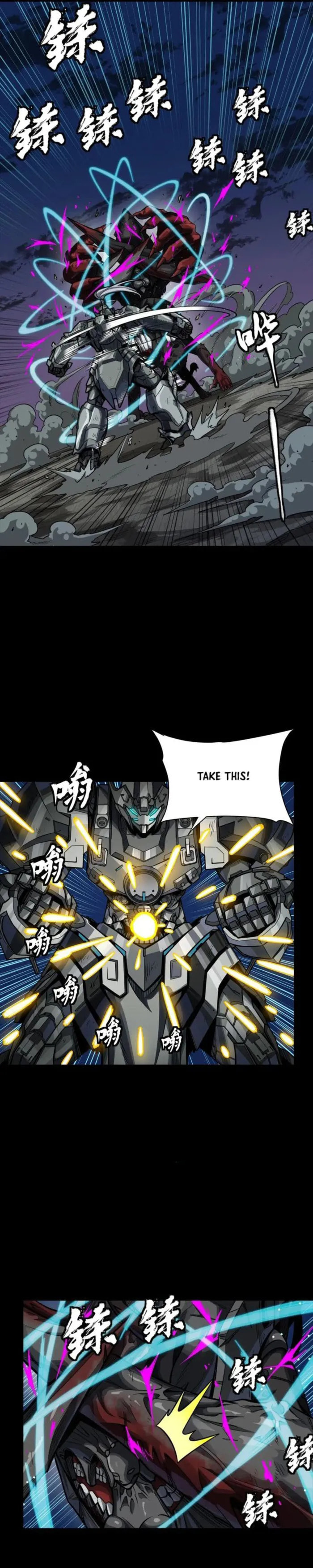 Xing Jia Hun Jiang Zhuan Chapter 264 page 23 - 