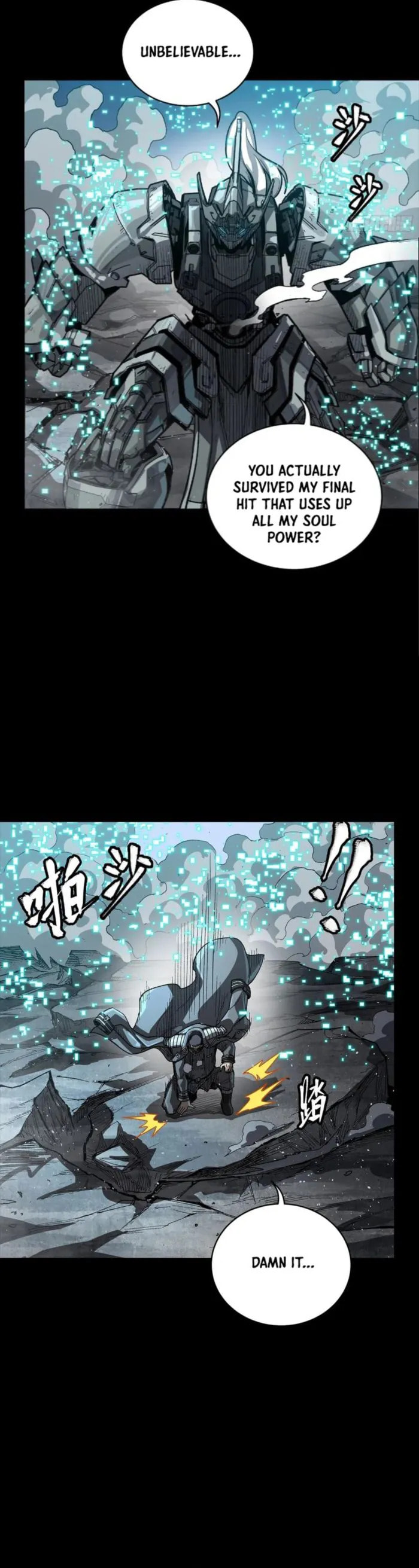 Xing Jia Hun Jiang Zhuan Chapter 264 page 28 - 