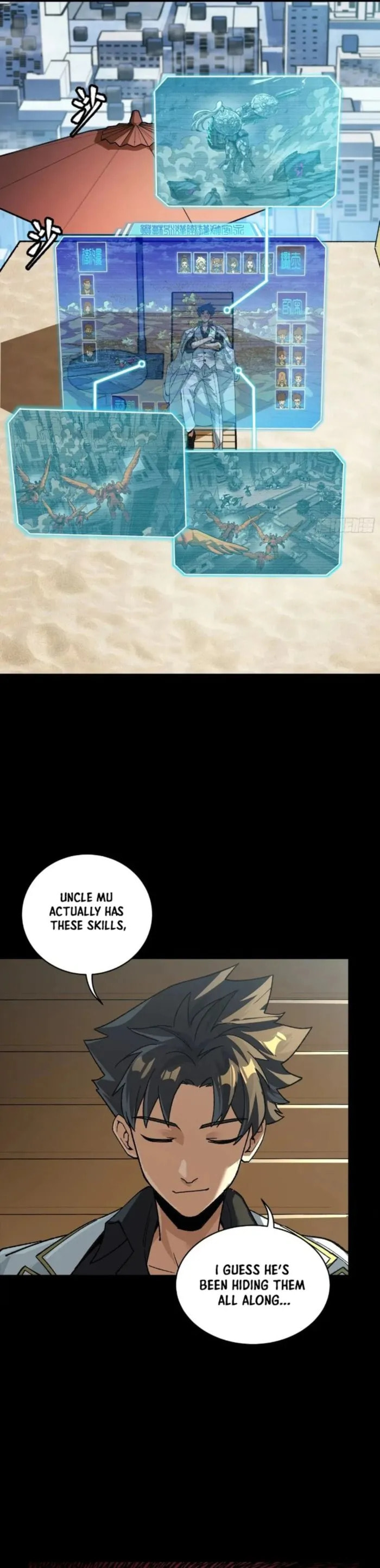 Xing Jia Hun Jiang Zhuan Chapter 264 page 31 - 