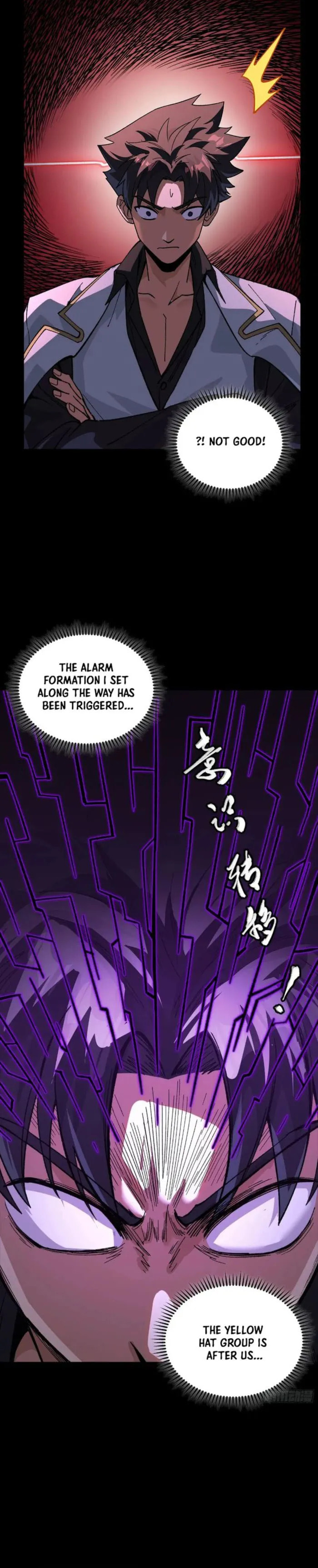 Xing Jia Hun Jiang Zhuan Chapter 264 page 32 - 