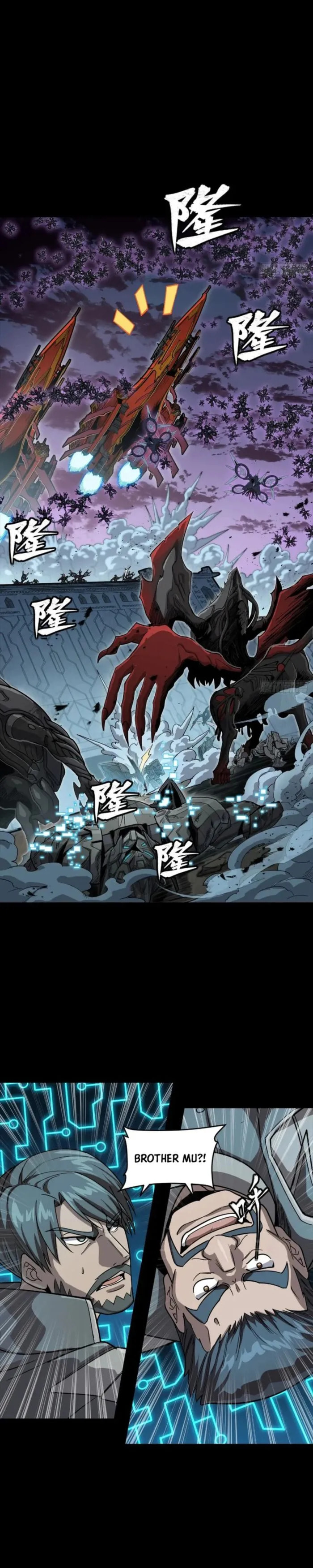 Xing Jia Hun Jiang Zhuan Chapter 264 page 5 - 