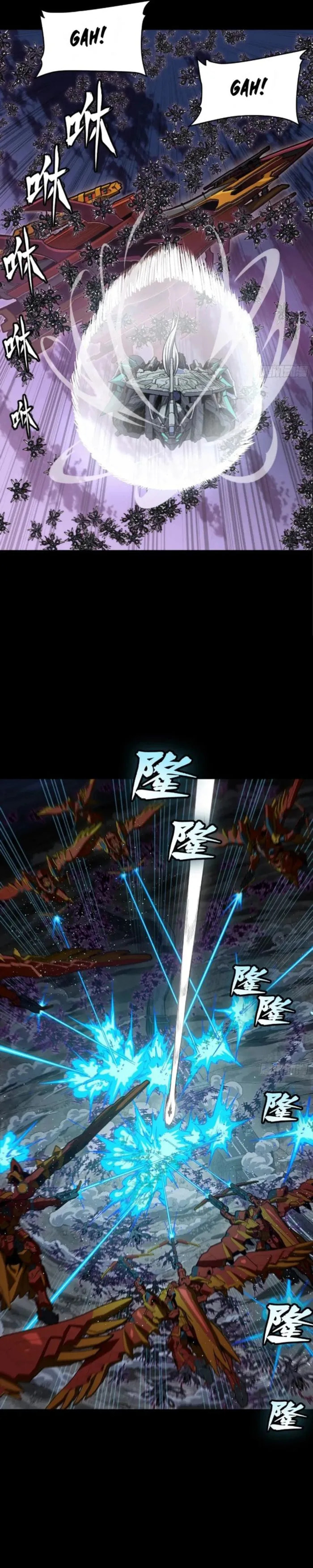 Xing Jia Hun Jiang Zhuan Chapter 264 page 9 - 
