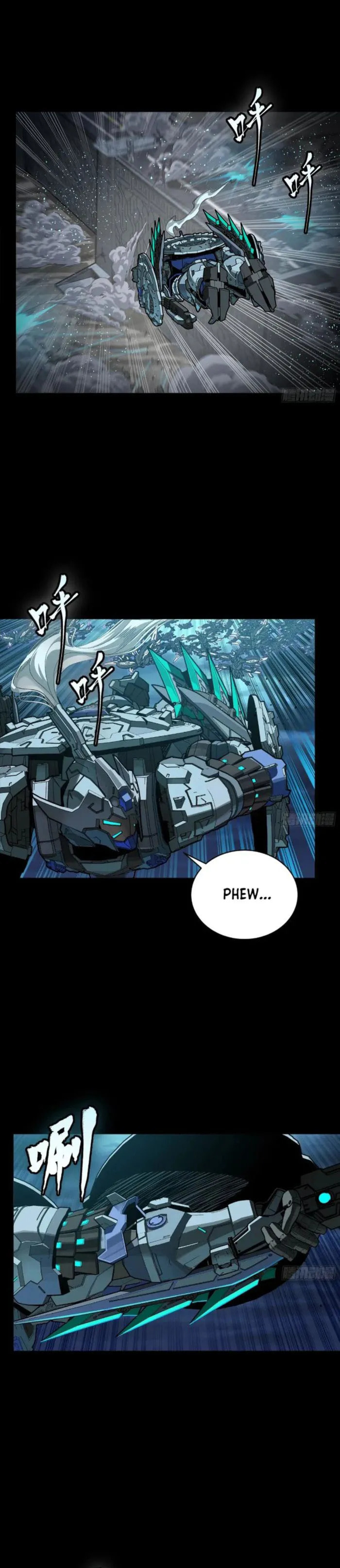 Xing Jia Hun Jiang Zhuan Chapter 264 page 10 - 