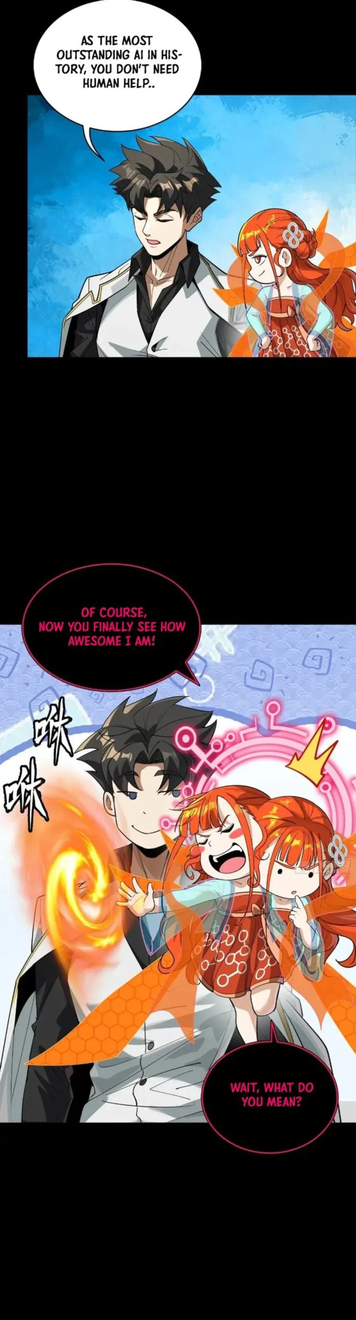 Xing Jia Hun Jiang Zhuan Chapter 265 page 12 - 