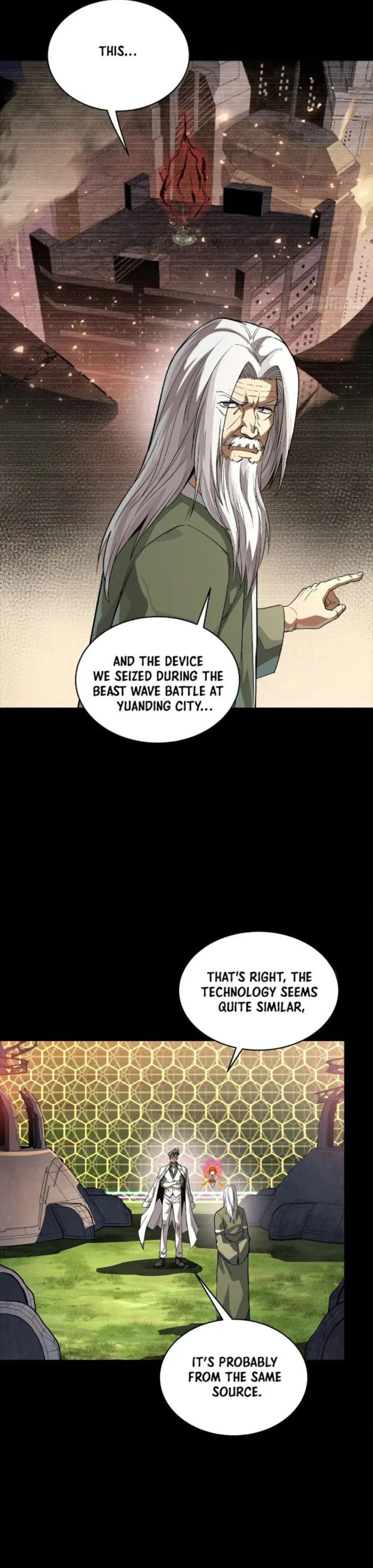 Xing Jia Hun Jiang Zhuan Chapter 265 page 15 - 