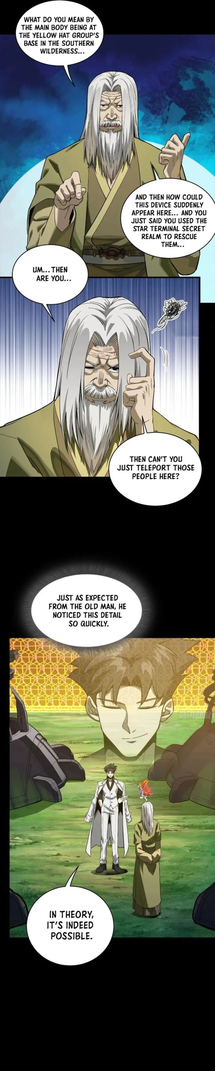 Xing Jia Hun Jiang Zhuan Chapter 265 page 17 - 