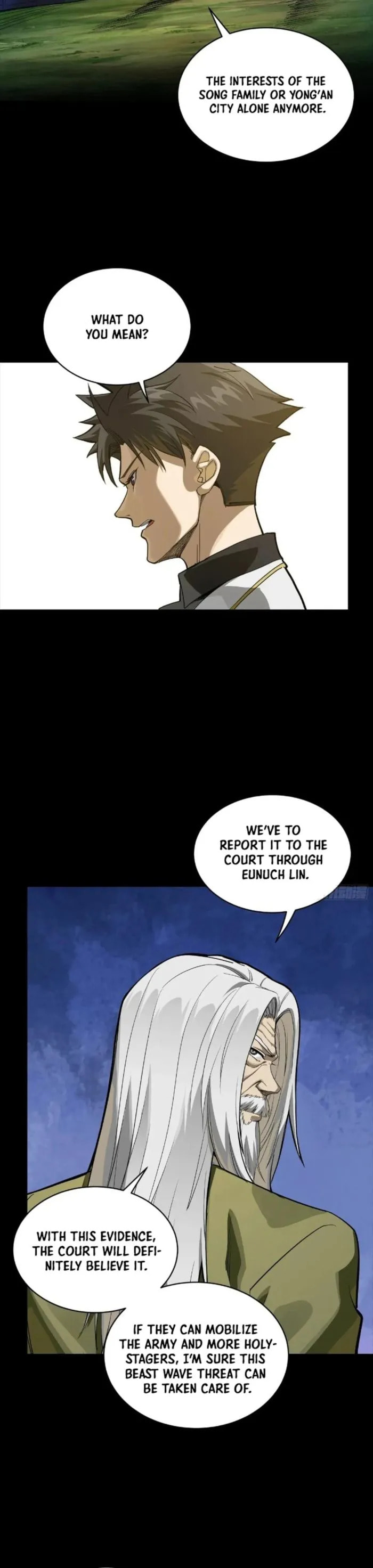 Xing Jia Hun Jiang Zhuan Chapter 265 page 19 - 