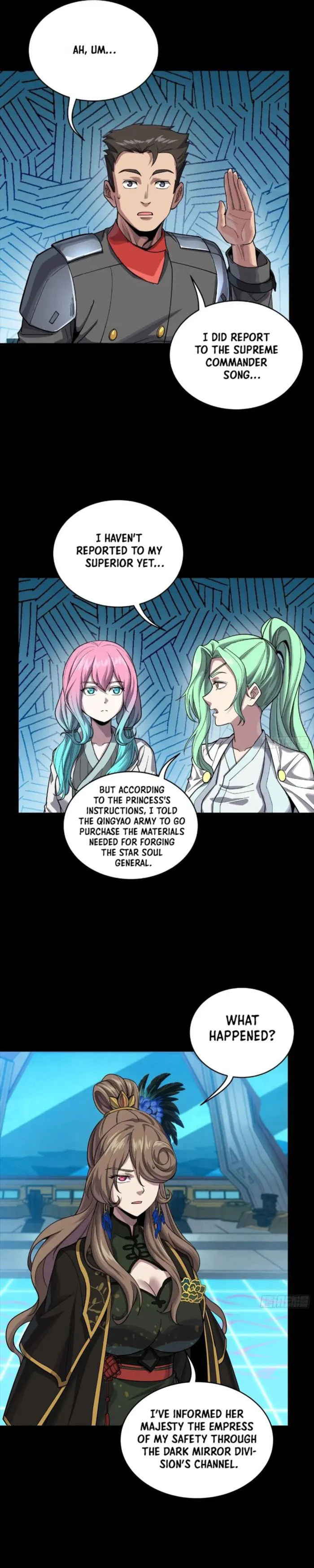 Xing Jia Hun Jiang Zhuan Chapter 265 page 3 - 