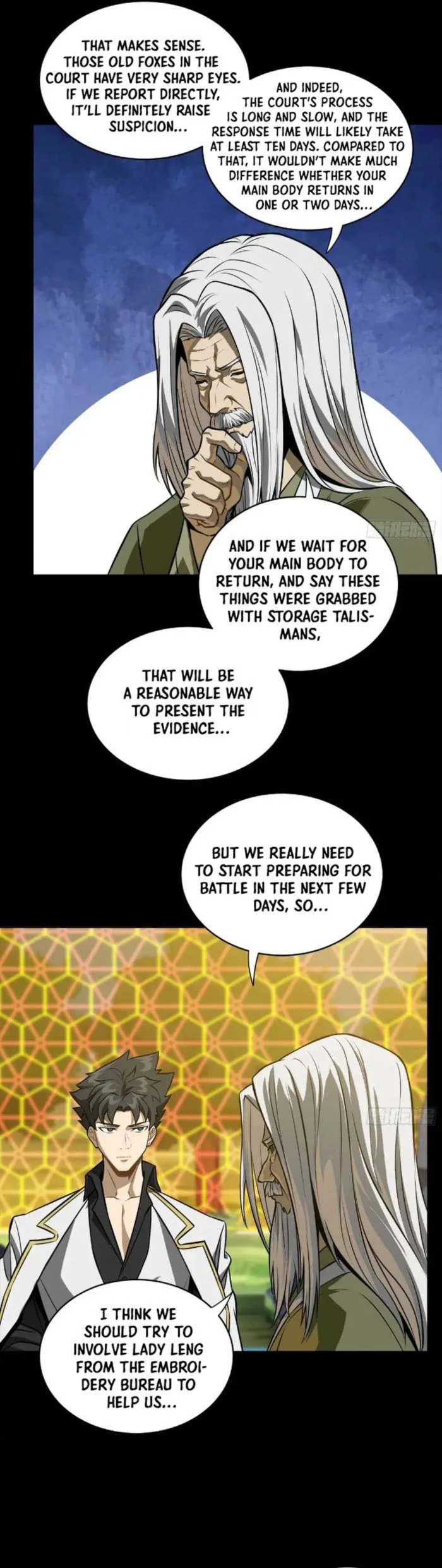 Xing Jia Hun Jiang Zhuan Chapter 265 page 21 - 