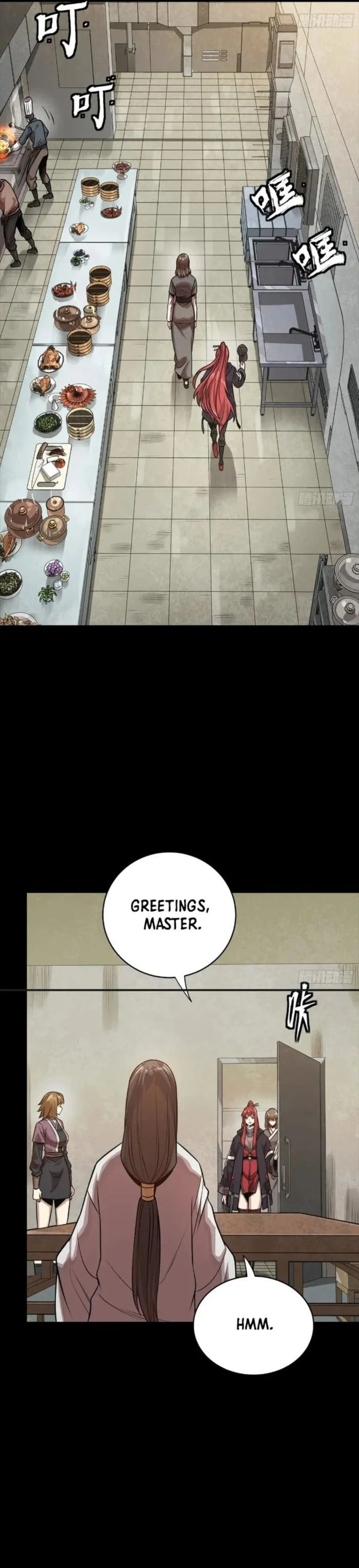 Xing Jia Hun Jiang Zhuan Chapter 265 page 26 - 