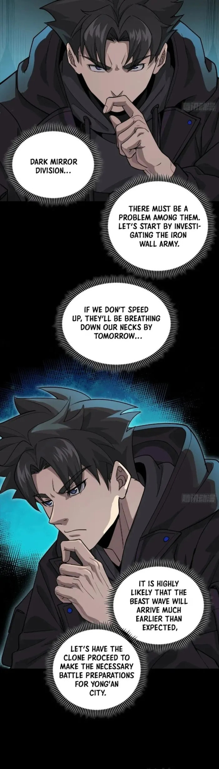 Xing Jia Hun Jiang Zhuan Chapter 265 page 6 - 