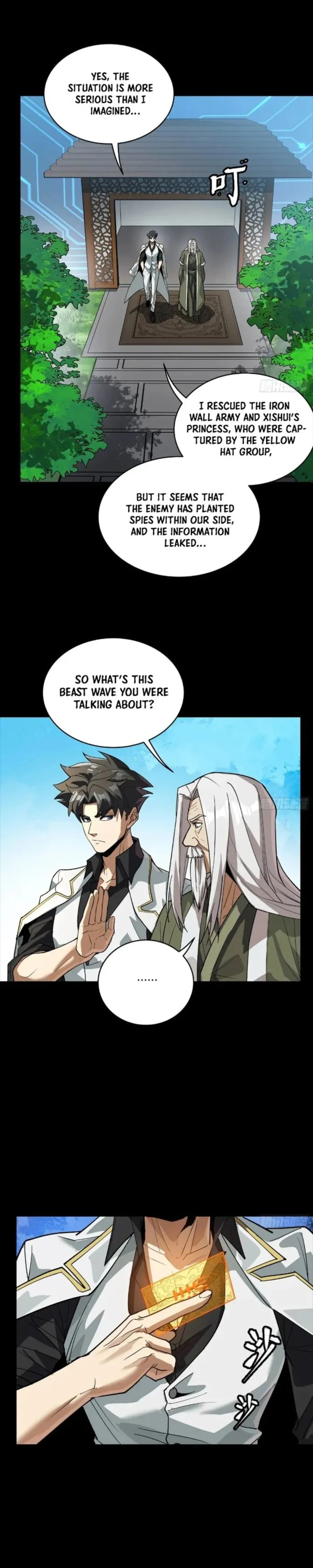 Xing Jia Hun Jiang Zhuan Chapter 265 page 9 - 