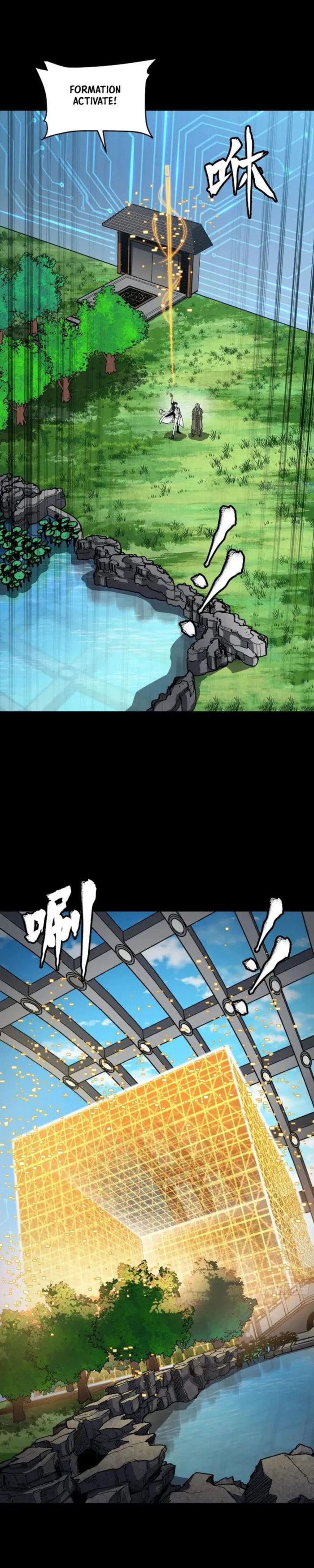 Xing Jia Hun Jiang Zhuan Chapter 265 page 10 - 