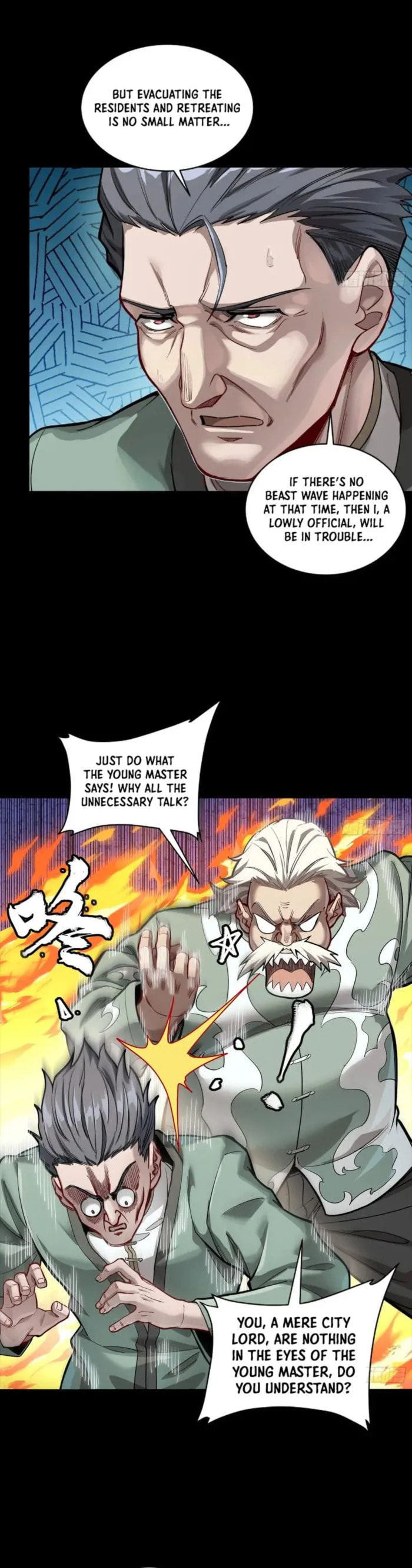 Xing Jia Hun Jiang Zhuan Chapter 266 page 12 - 