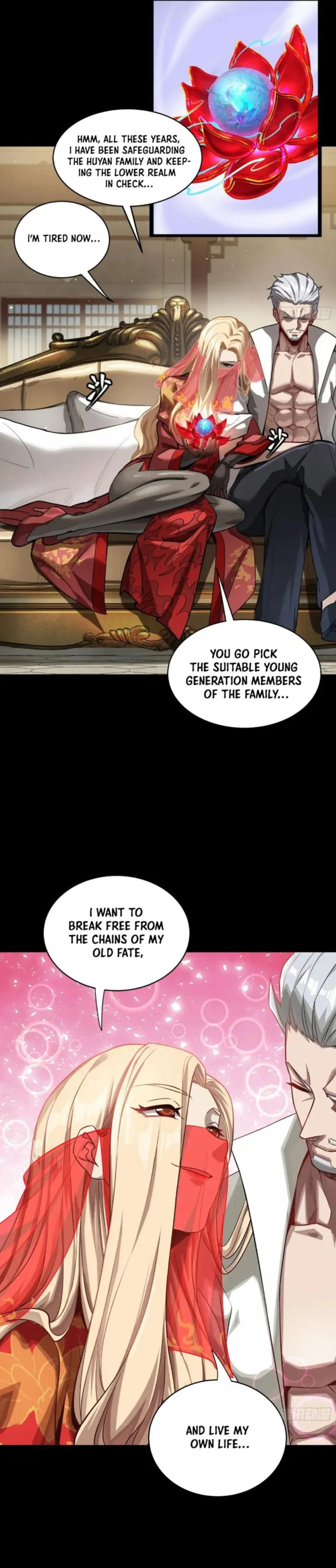 Xing Jia Hun Jiang Zhuan Chapter 266 page 17 - 