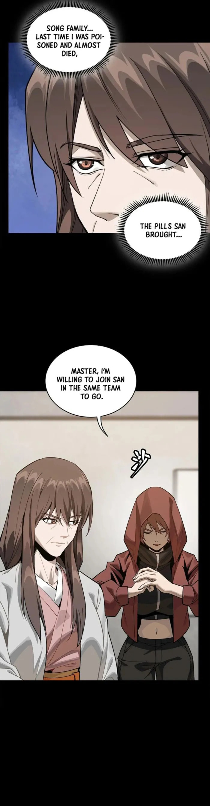 Xing Jia Hun Jiang Zhuan Chapter 266 page 6 - 