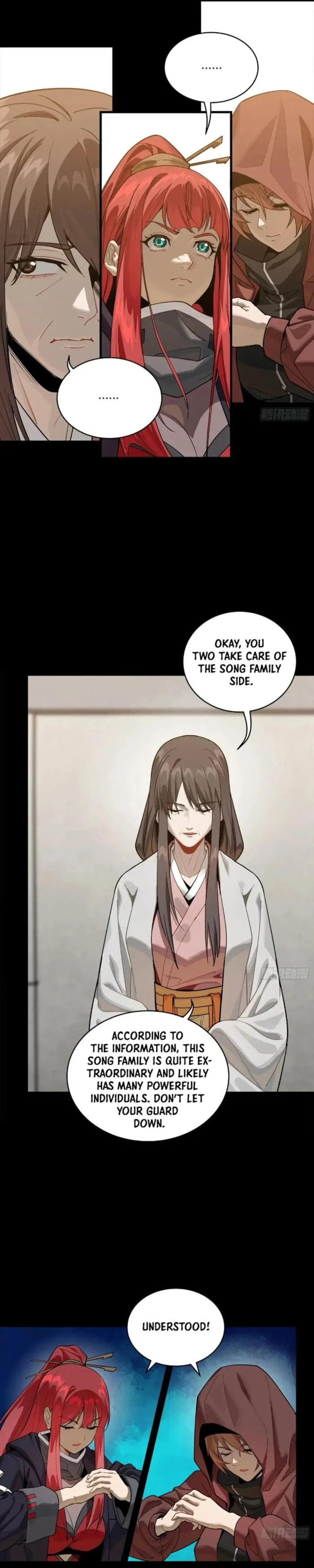 Xing Jia Hun Jiang Zhuan Chapter 266 page 7 - 