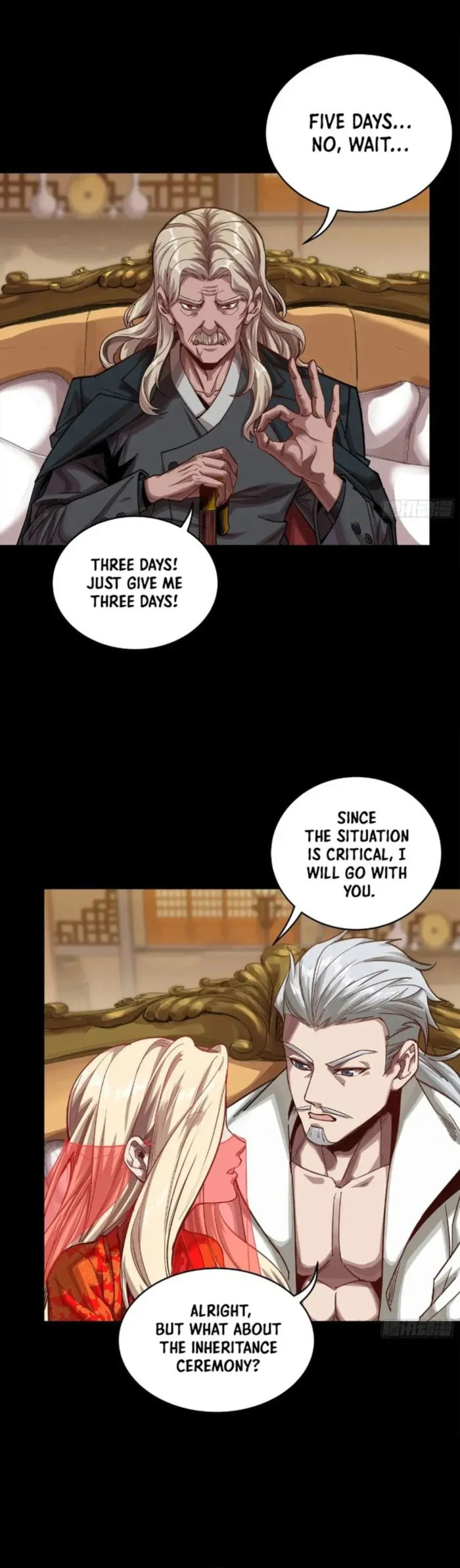 Xing Jia Hun Jiang Zhuan Chapter 267 page 2 - 