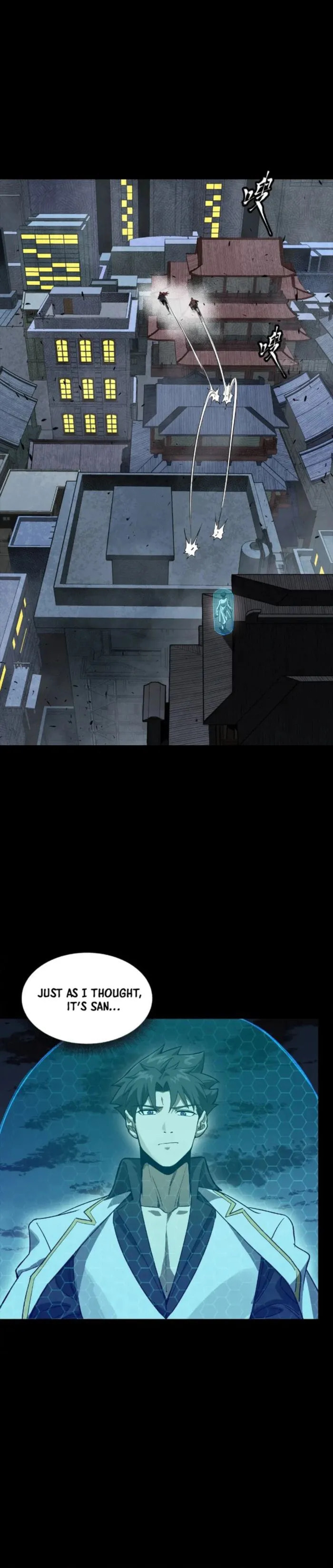Xing Jia Hun Jiang Zhuan Chapter 267 page 12 - 