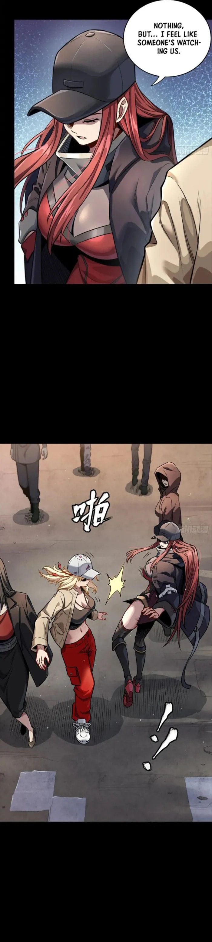 Xing Jia Hun Jiang Zhuan Chapter 267 page 16 - 