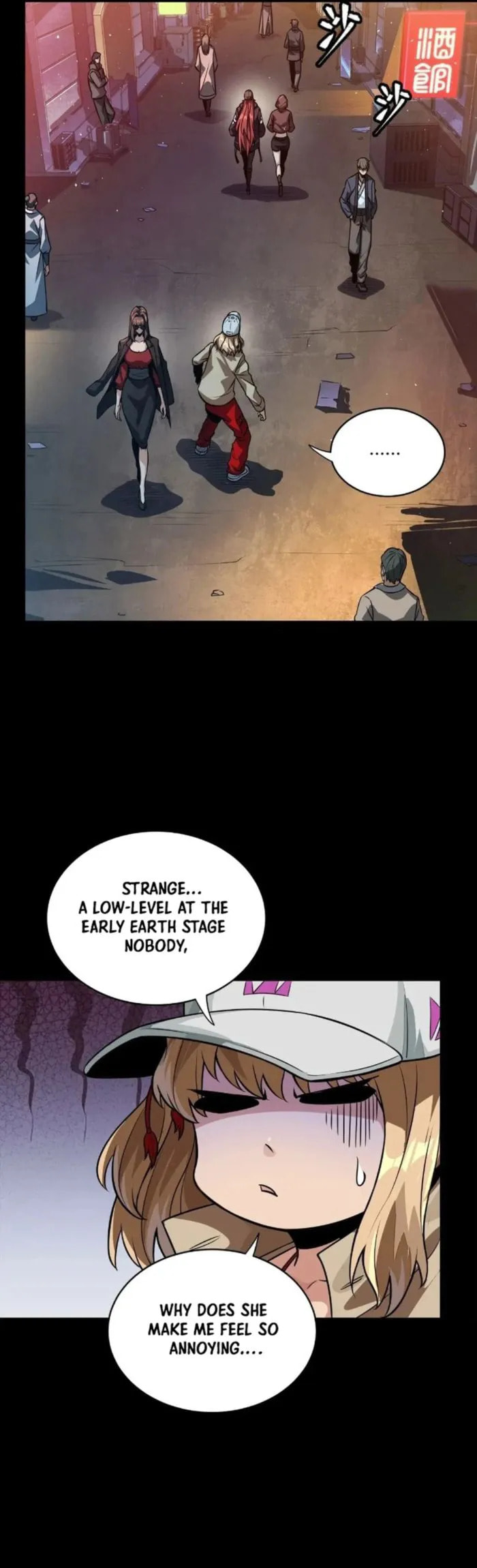 Xing Jia Hun Jiang Zhuan Chapter 267 page 18 - 