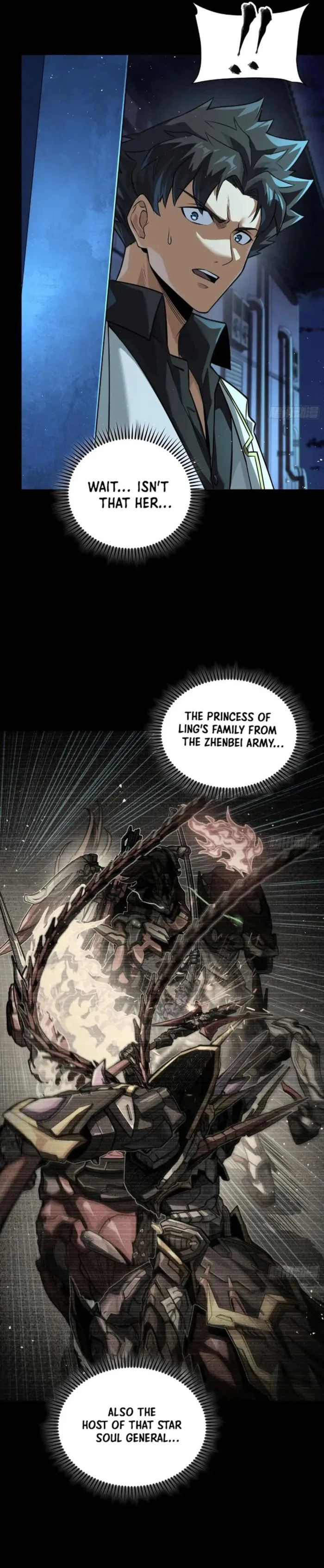 Xing Jia Hun Jiang Zhuan Chapter 267 page 19 - 