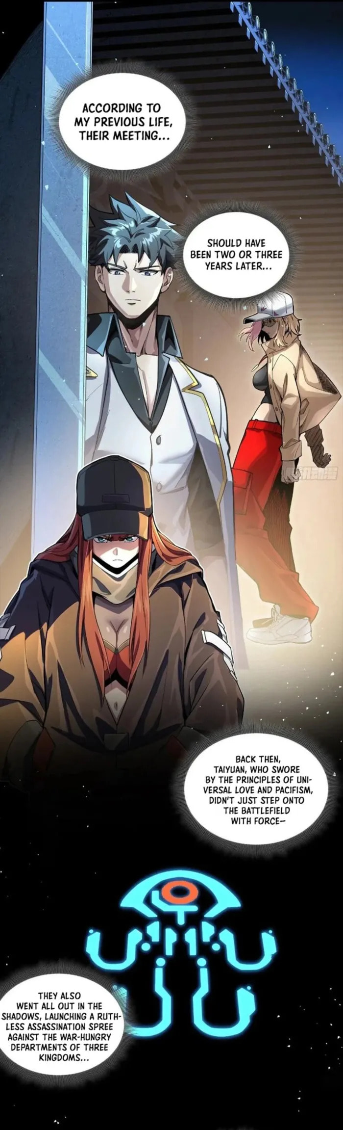Xing Jia Hun Jiang Zhuan Chapter 268 page 2 - 