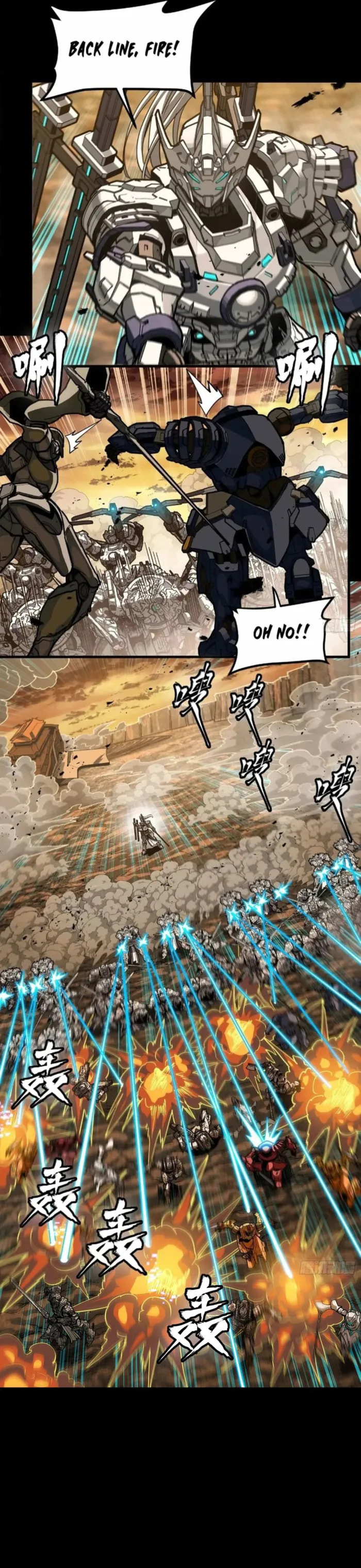Xing Jia Hun Jiang Zhuan Chapter 268 page 19 - 