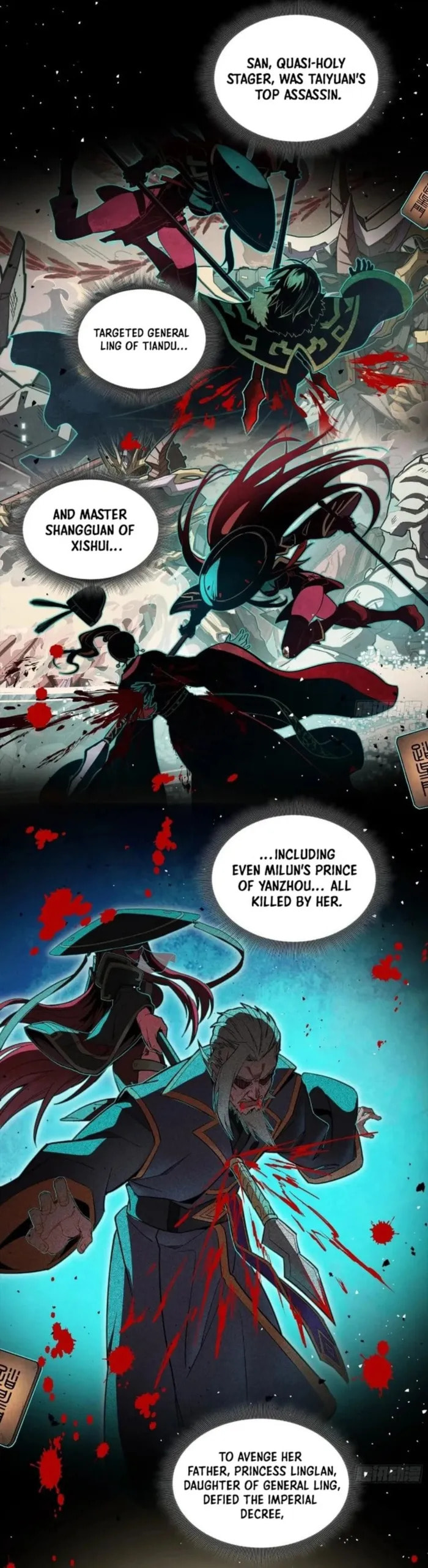 Xing Jia Hun Jiang Zhuan Chapter 268 page 3 - 