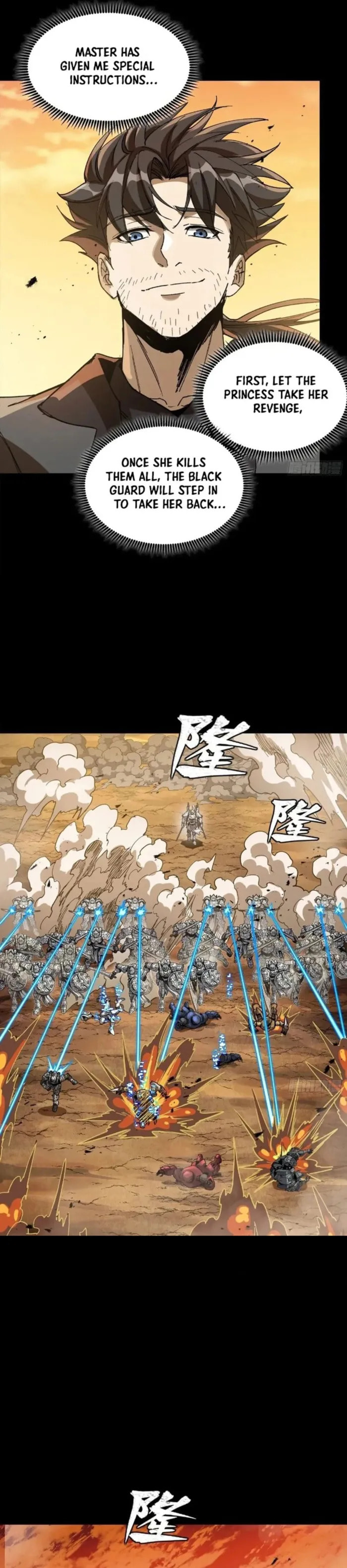 Xing Jia Hun Jiang Zhuan Chapter 268 page 25 - 