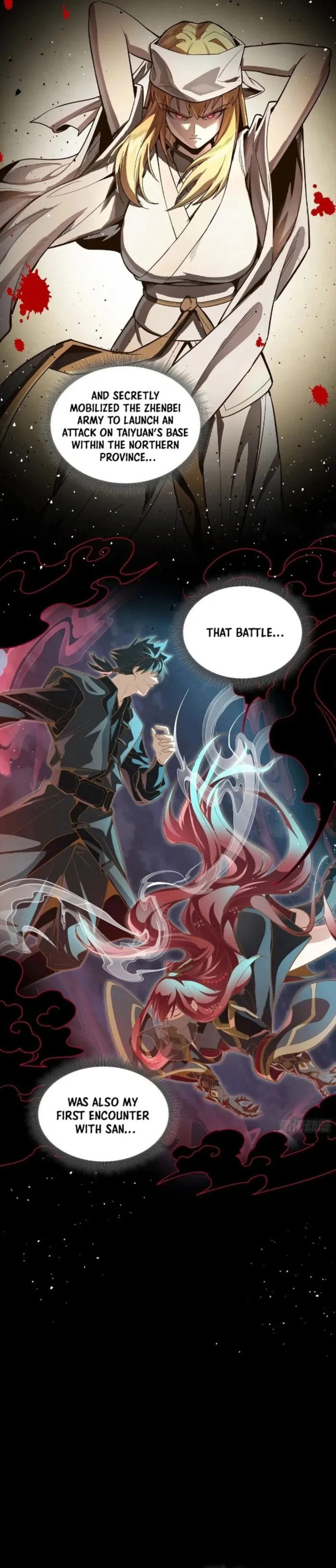 Xing Jia Hun Jiang Zhuan Chapter 268 page 4 - 