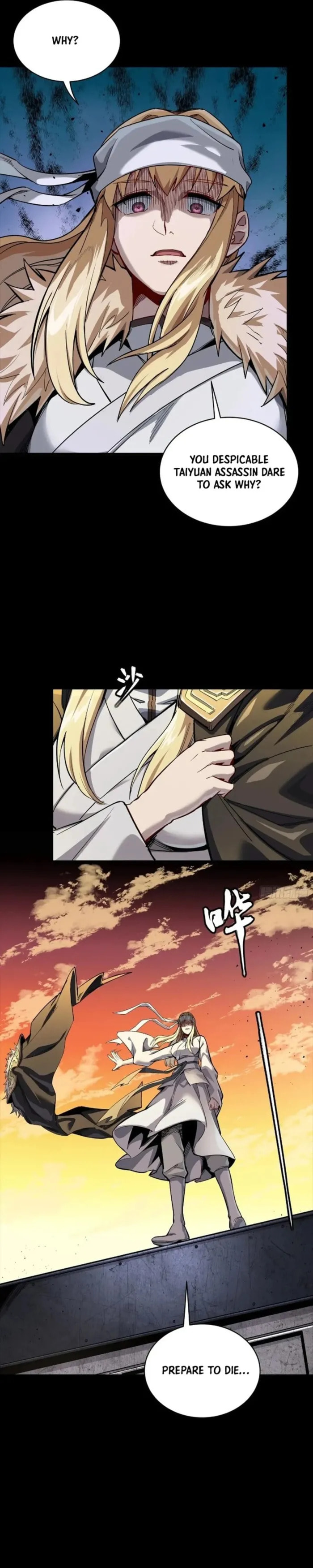 Xing Jia Hun Jiang Zhuan Chapter 268 page 35 - 