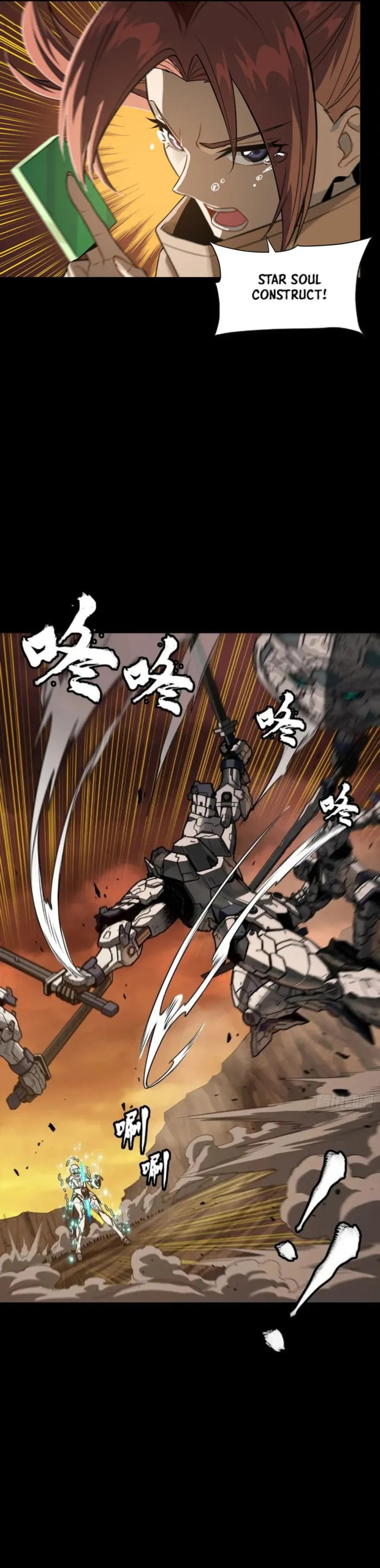 Xing Jia Hun Jiang Zhuan Chapter 268 page 10 - 