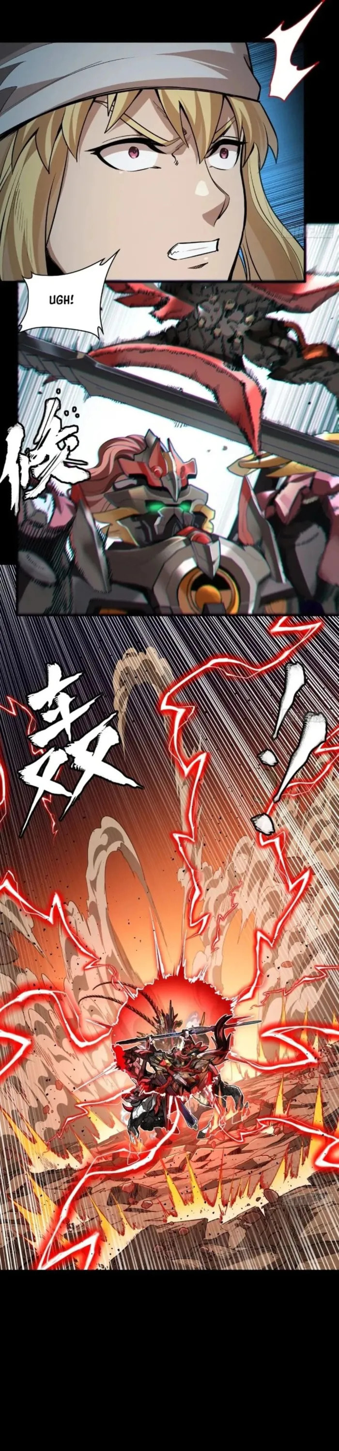 Xing Jia Hun Jiang Zhuan Chapter 269 page 13 - 