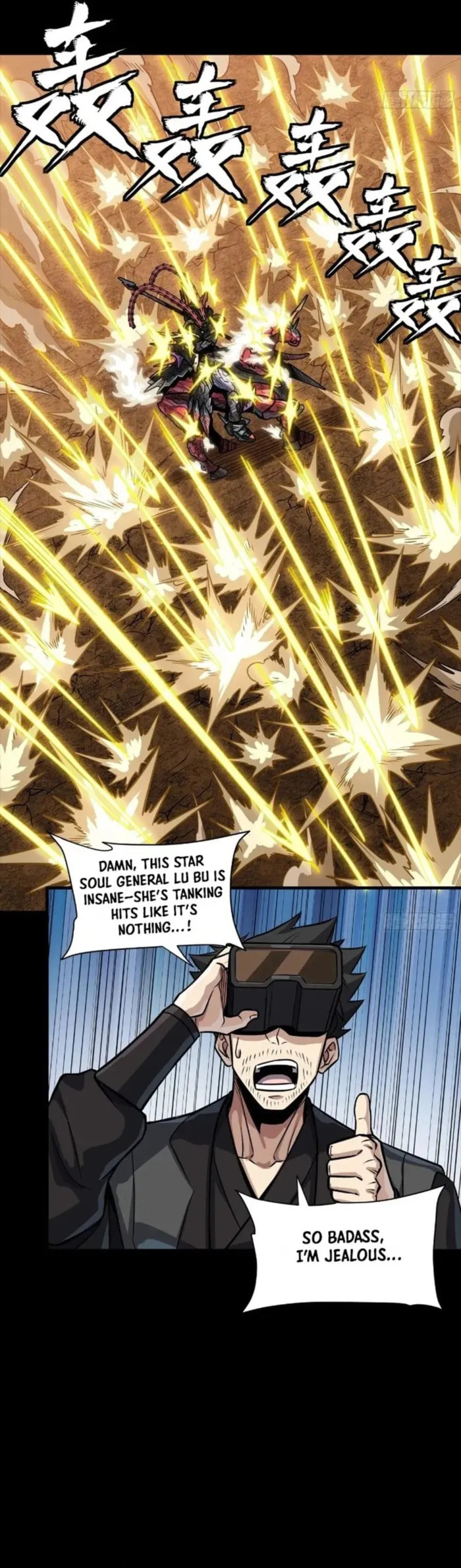 Xing Jia Hun Jiang Zhuan Chapter 269 page 22 - 