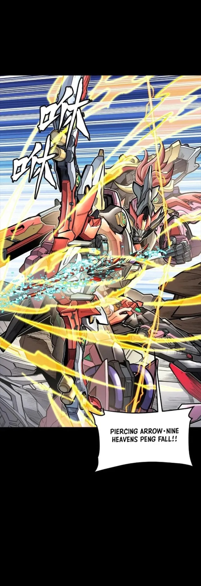 Xing Jia Hun Jiang Zhuan Chapter 269 page 24 - 